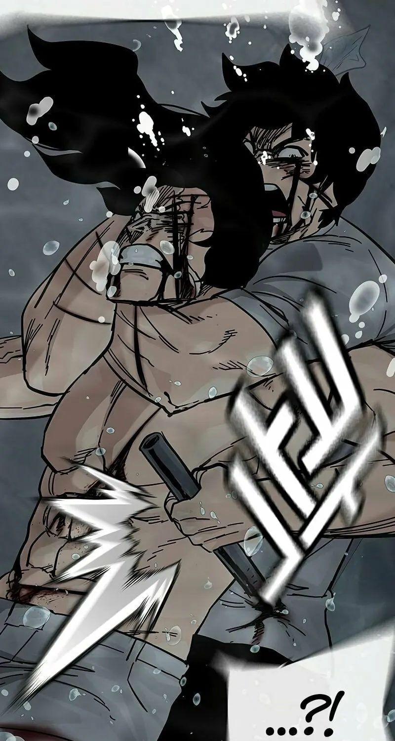 To Not Die Chapter 154 page 20 - 