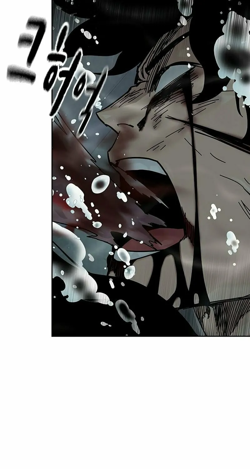 To Not Die Chapter 154 page 23 - 