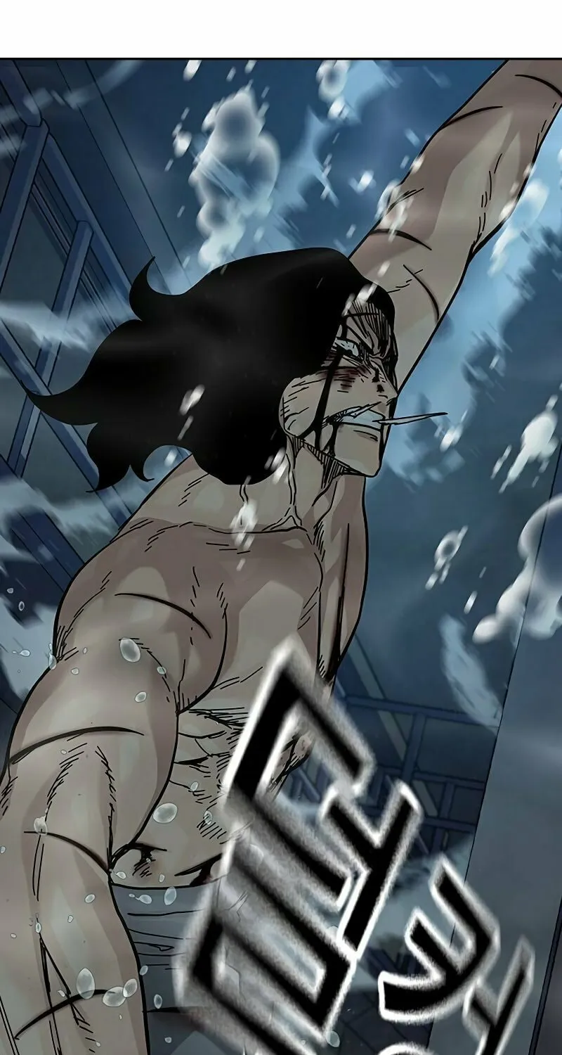 To Not Die Chapter 154 page 29 - 