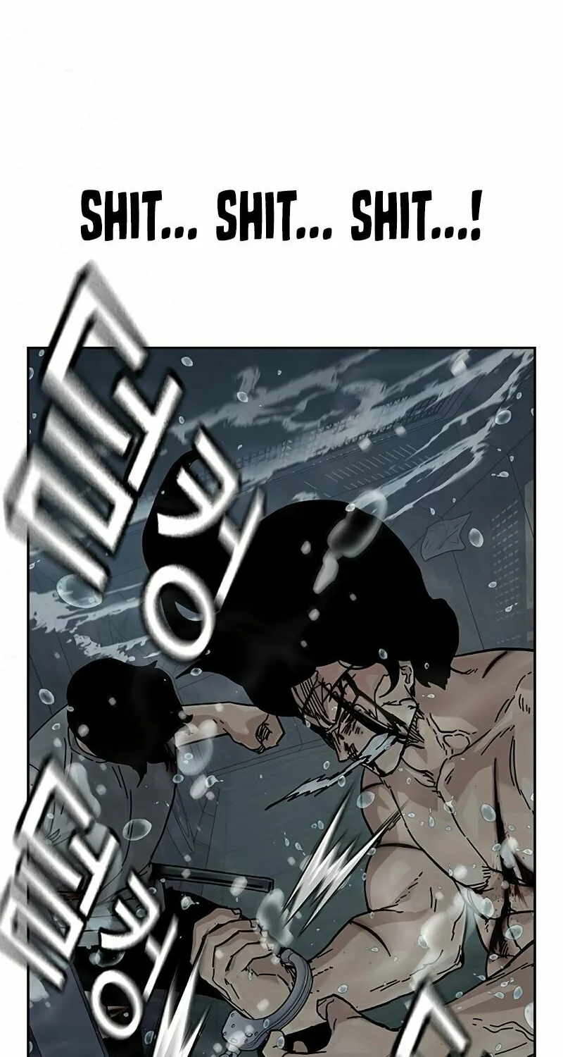 To Not Die Chapter 154 page 32 - 