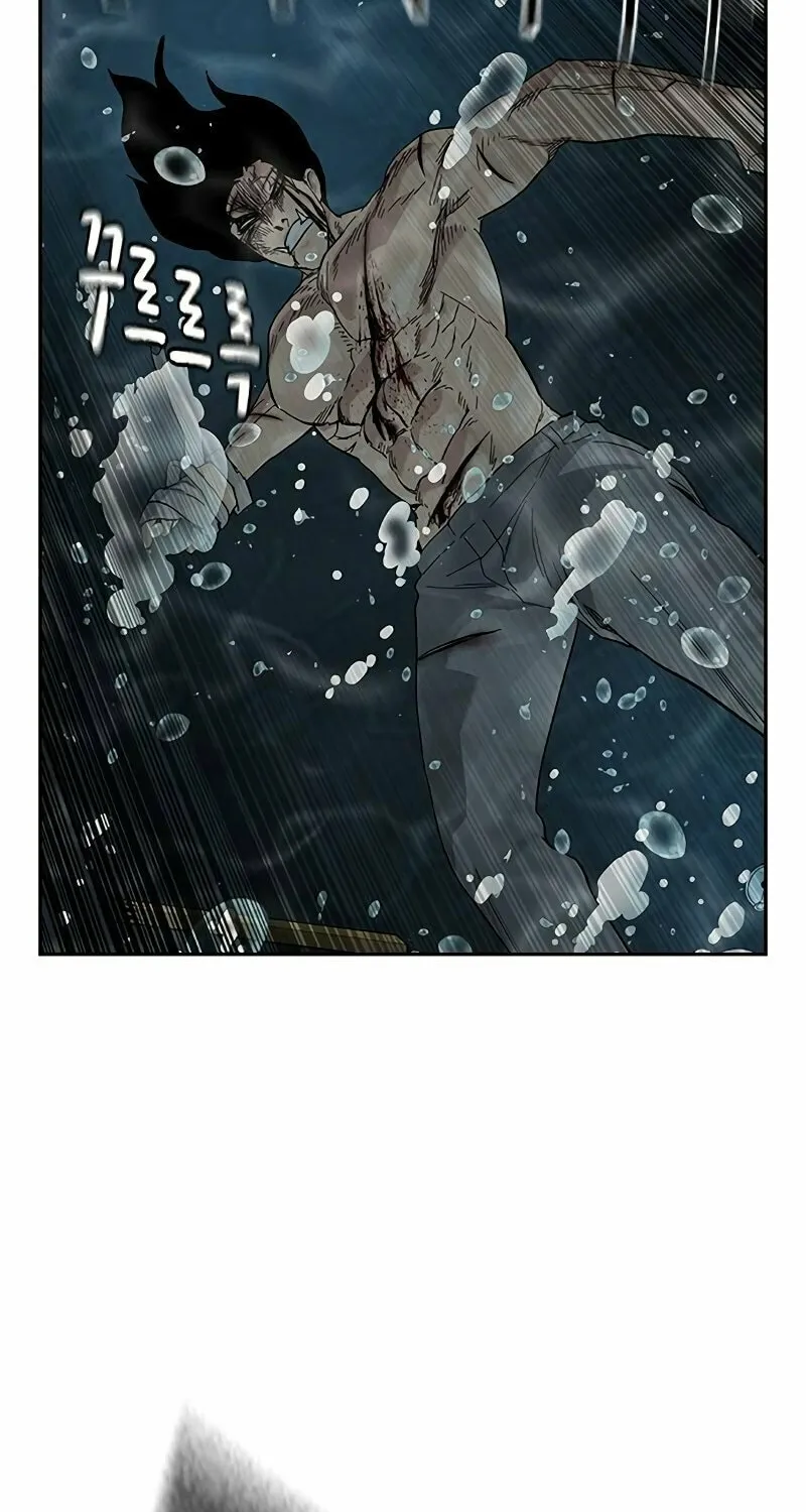To Not Die Chapter 154 page 5 - 