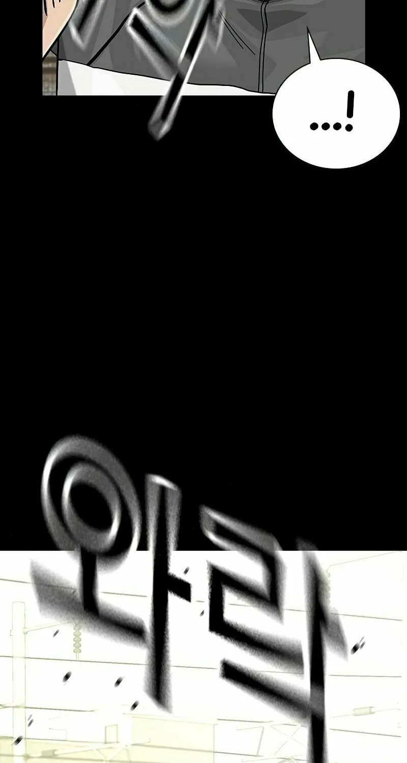 To Not Die Chapter 154 page 55 - 
