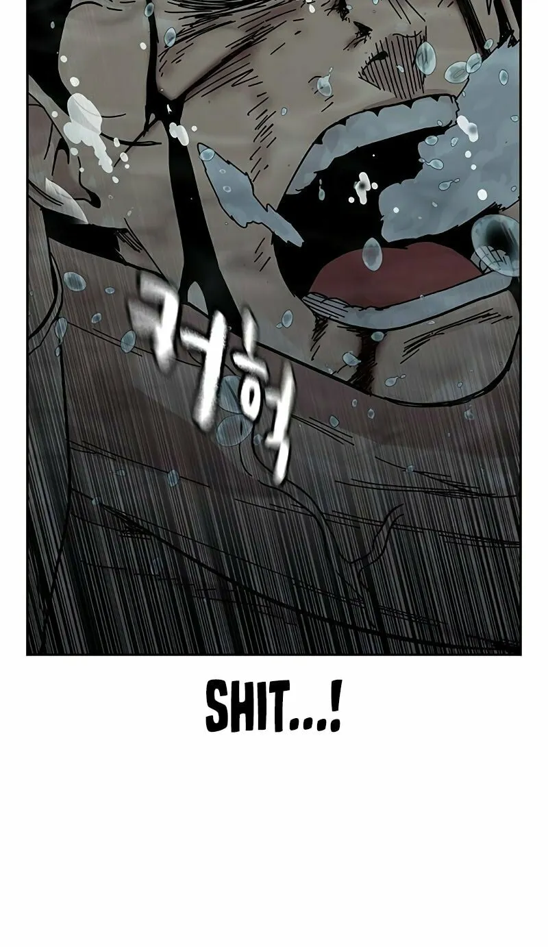 To Not Die Chapter 154 page 8 - 