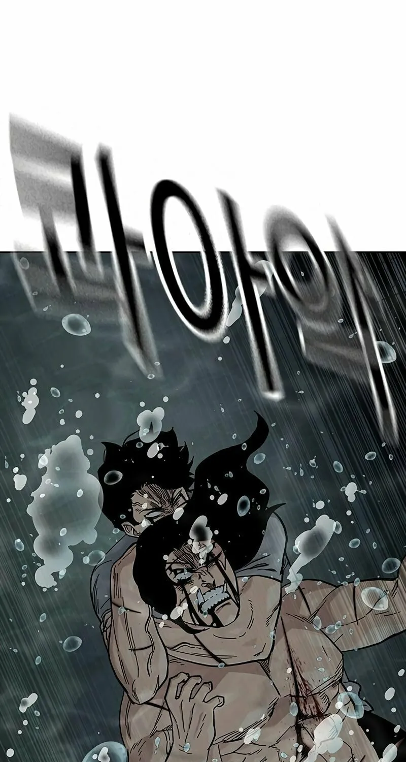 To Not Die Chapter 154 page 9 - 