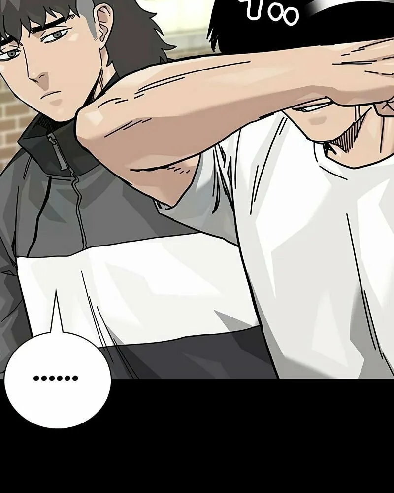 To Not Die Chapter 154 page 85 - 