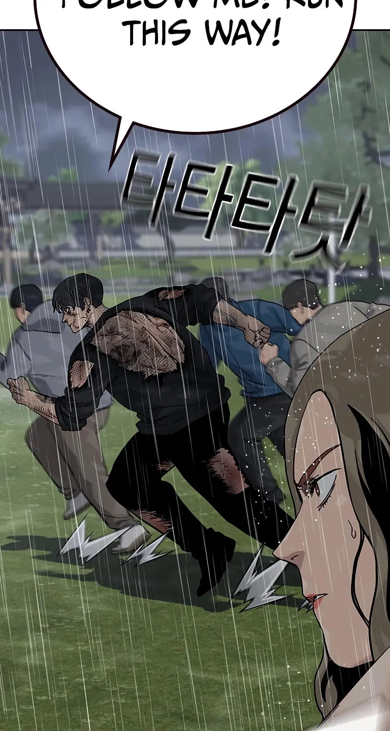 To Not Die Chapter 155 page 110 - 