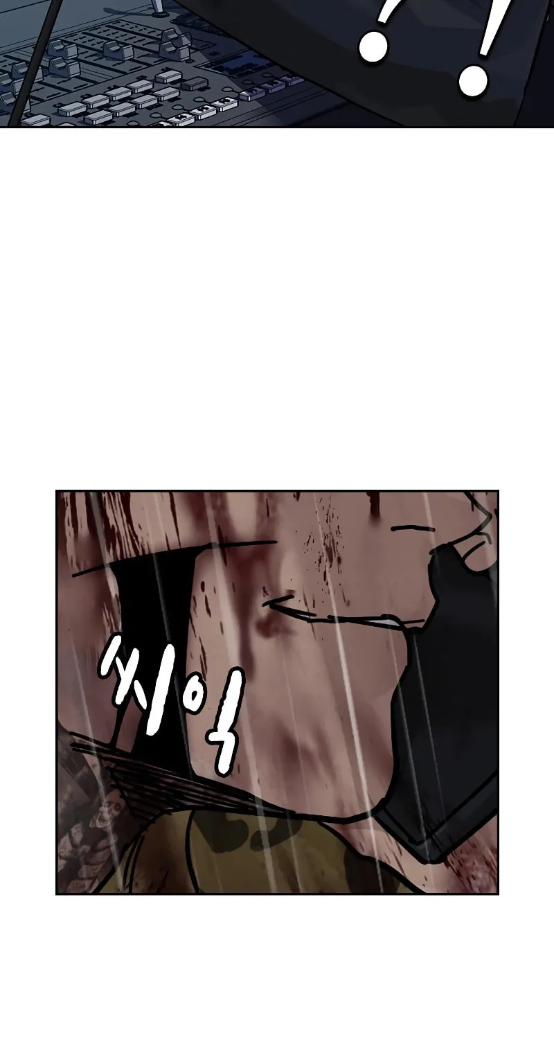 To Not Die Chapter 155 page 148 - 