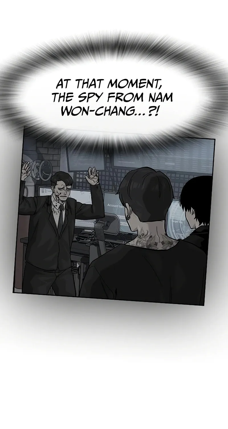 To Not Die Chapter 155 page 155 - 