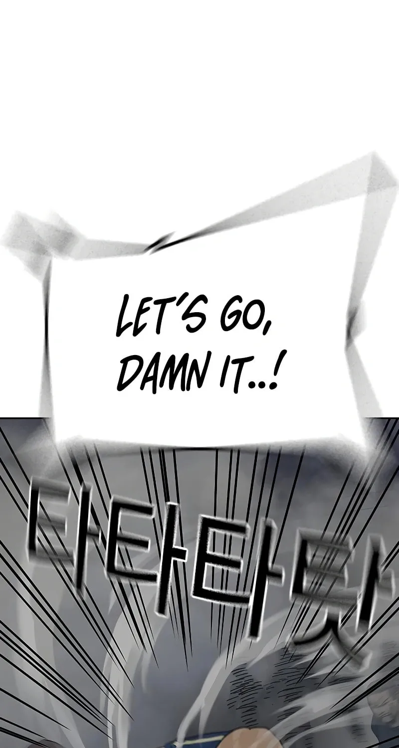 To Not Die Chapter 155 page 17 - 