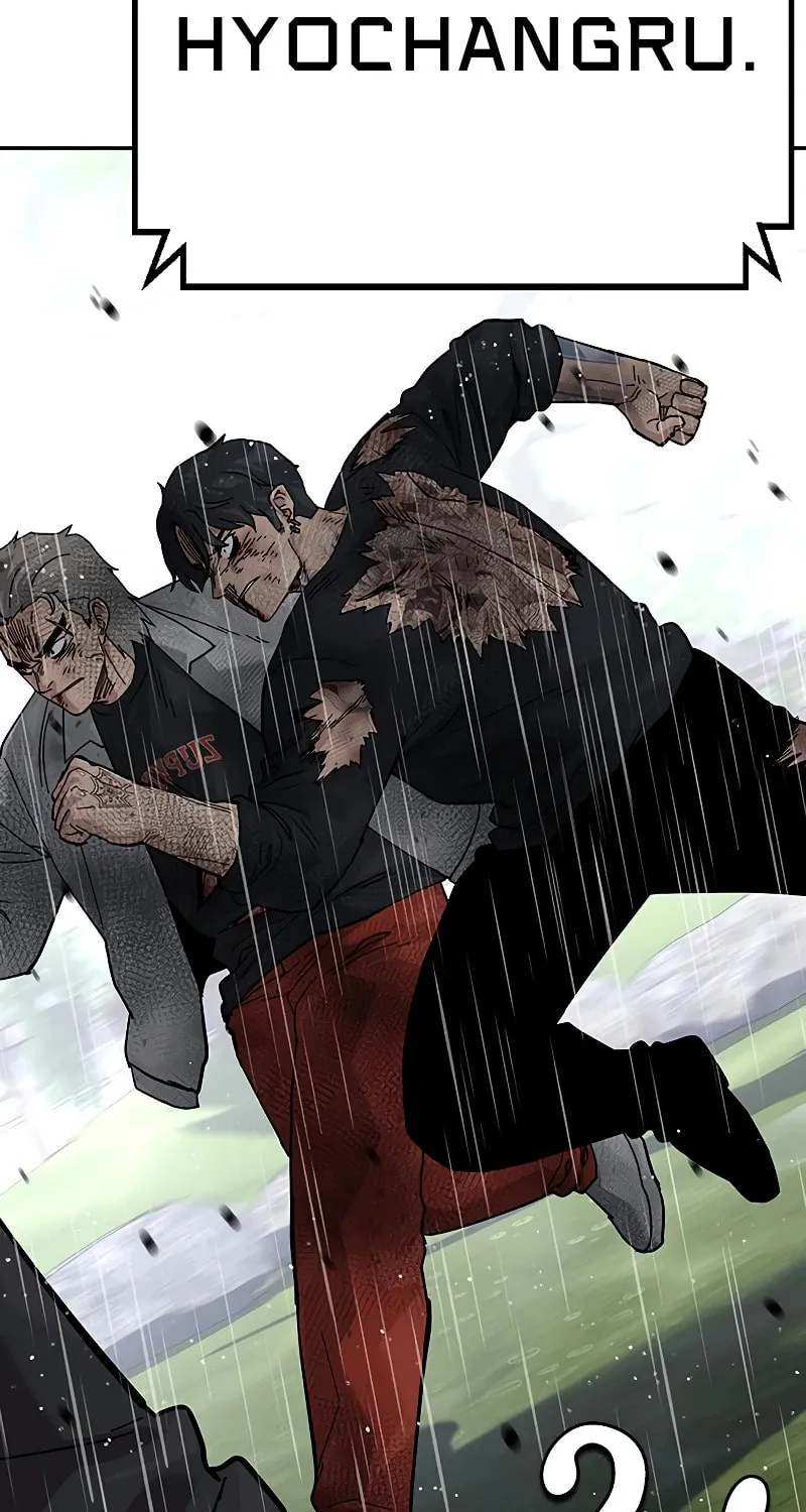 To Not Die Chapter 155 page 161 - 