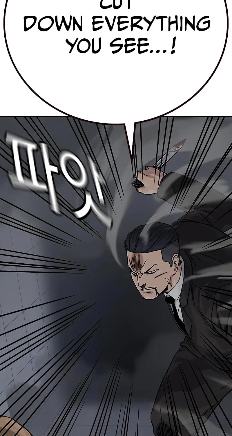 To Not Die Chapter 155 page 21 - 