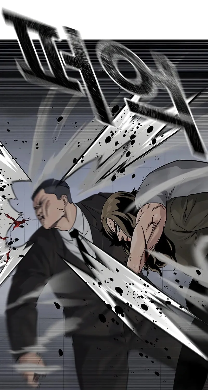 To Not Die Chapter 155 page 24 - 
