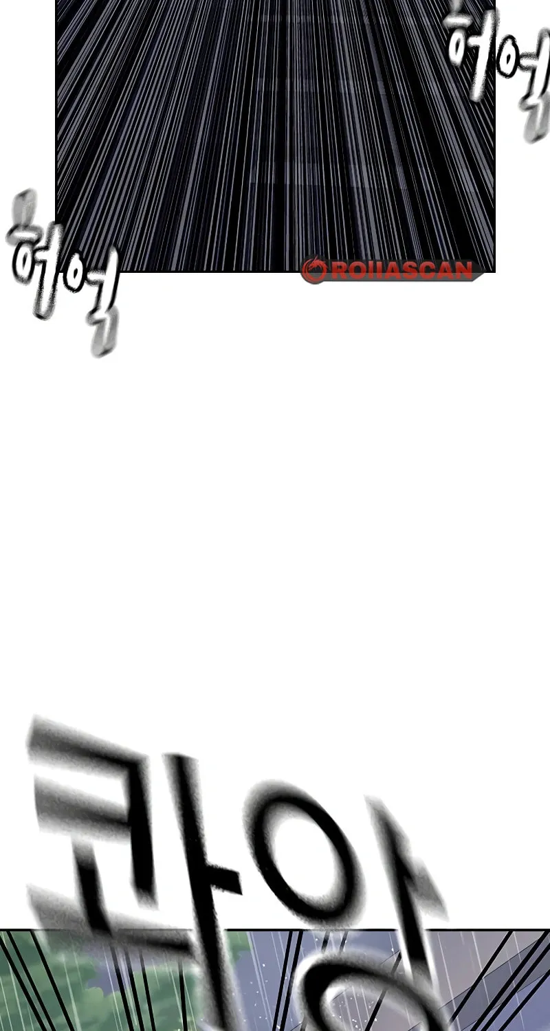 To Not Die Chapter 155 page 46 - 