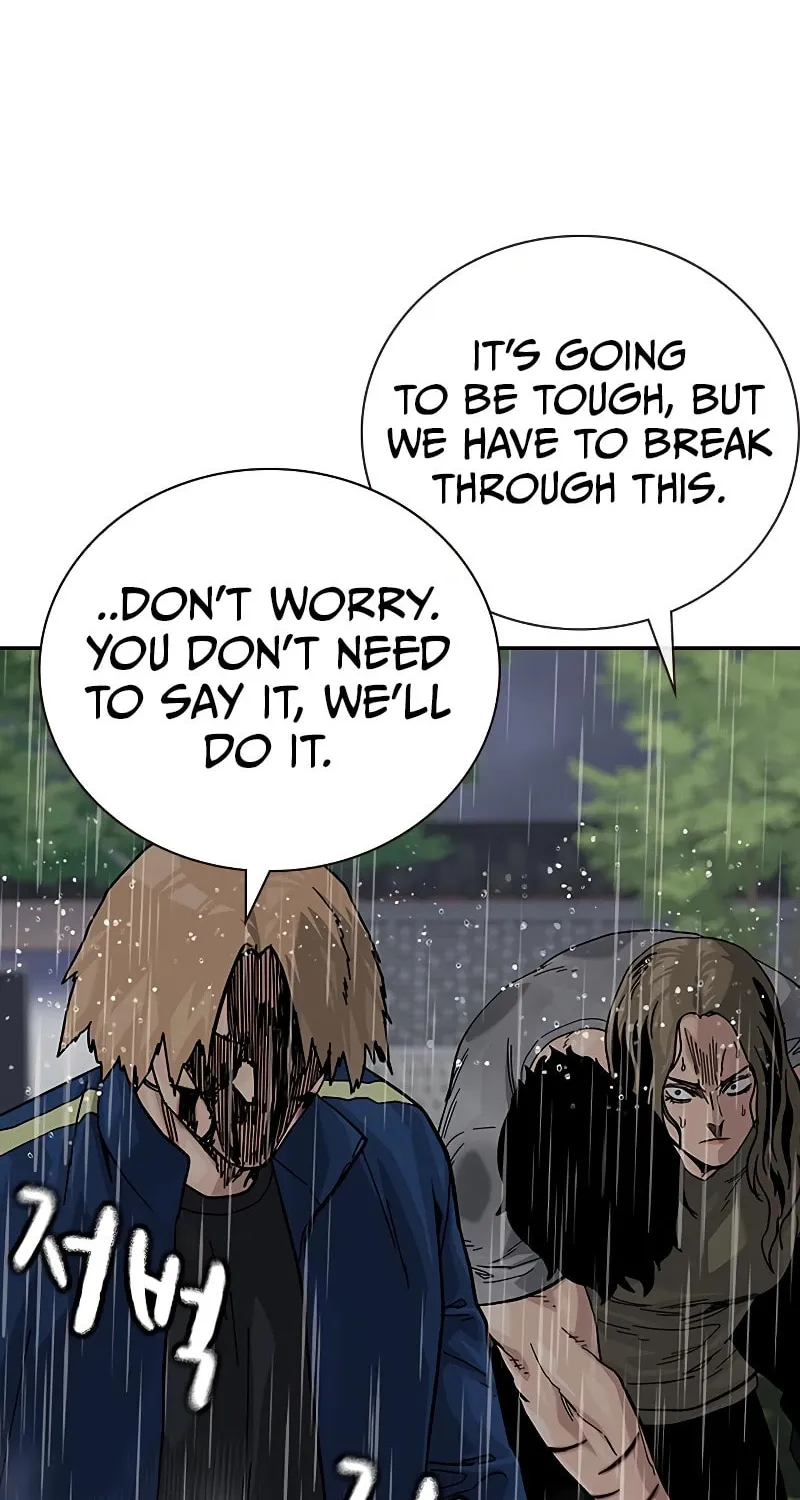 To Not Die Chapter 155 page 60 - 