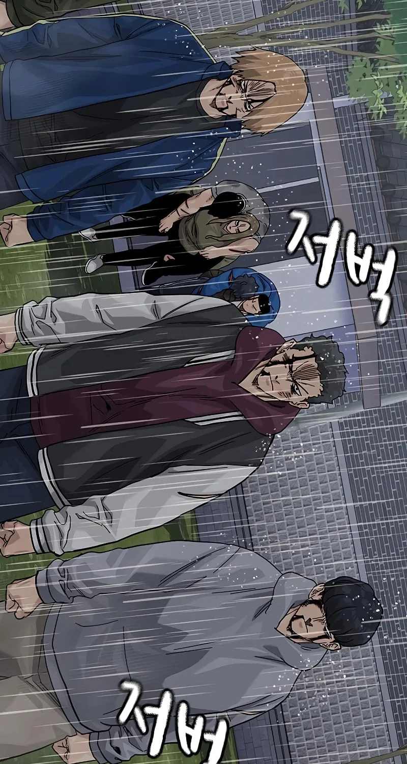 To Not Die Chapter 155 page 66 - 