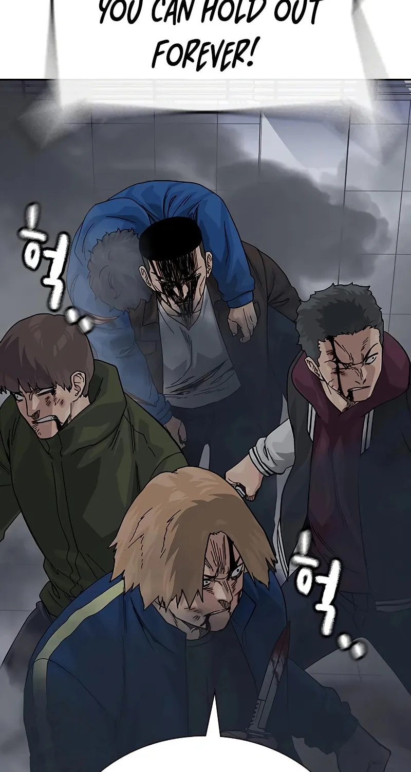 To Not Die Chapter 155 page 8 - 