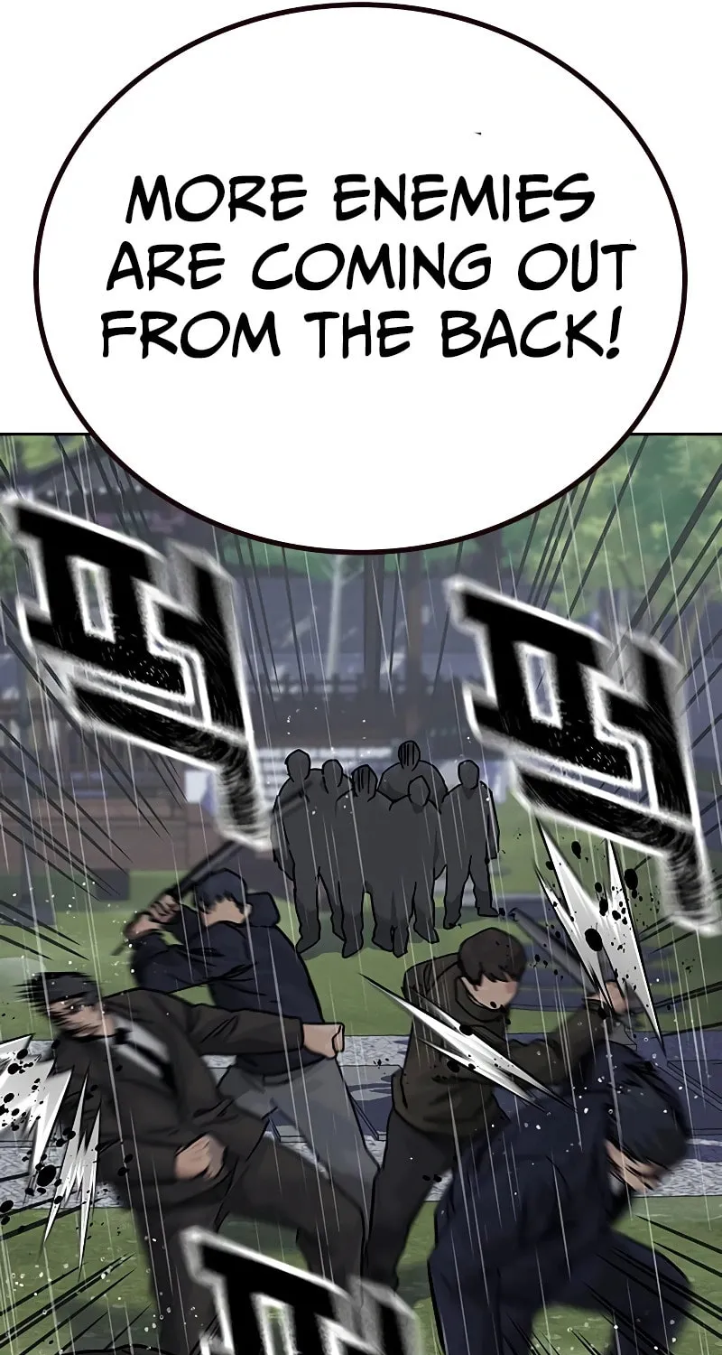 To Not Die Chapter 155 page 73 - 