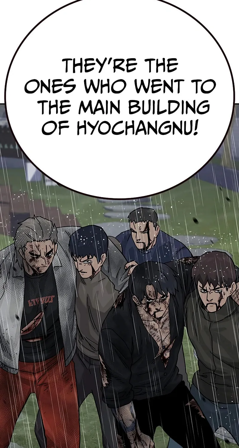 To Not Die Chapter 155 page 76 - 