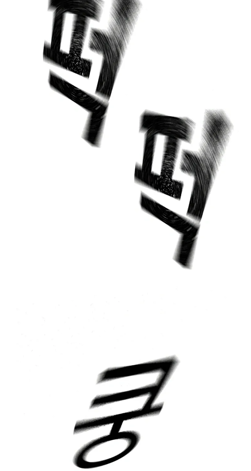 To Not Die Chapter 155 page 79 - 