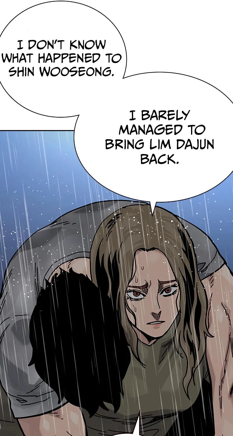 To Not Die Chapter 155 page 84 - 
