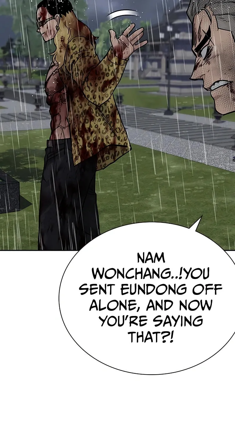 To Not Die Chapter 155 page 90 - 