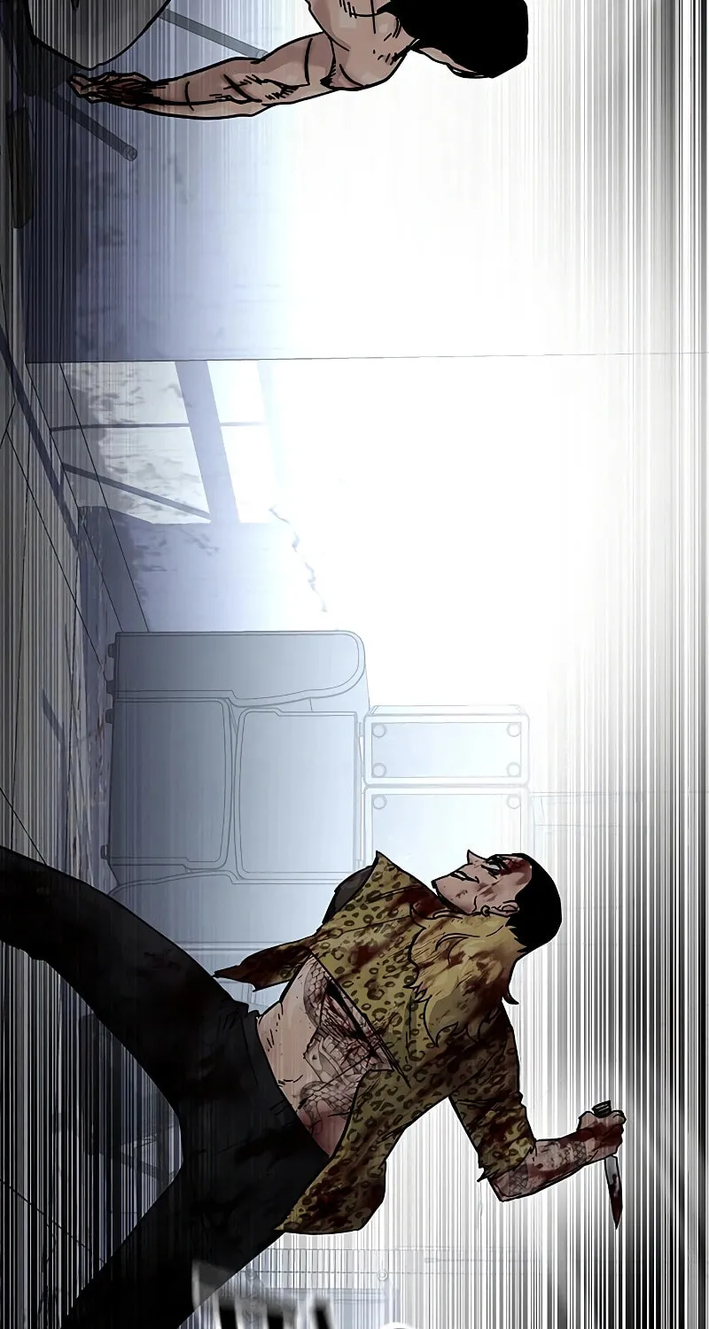 To Not Die Chapter 156 page 113 - 