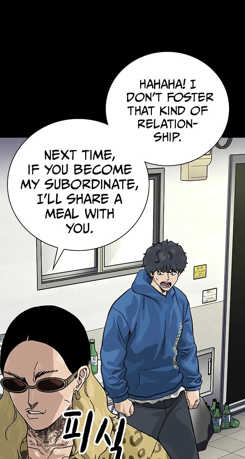 To Not Die Chapter 156 page 142 - 
