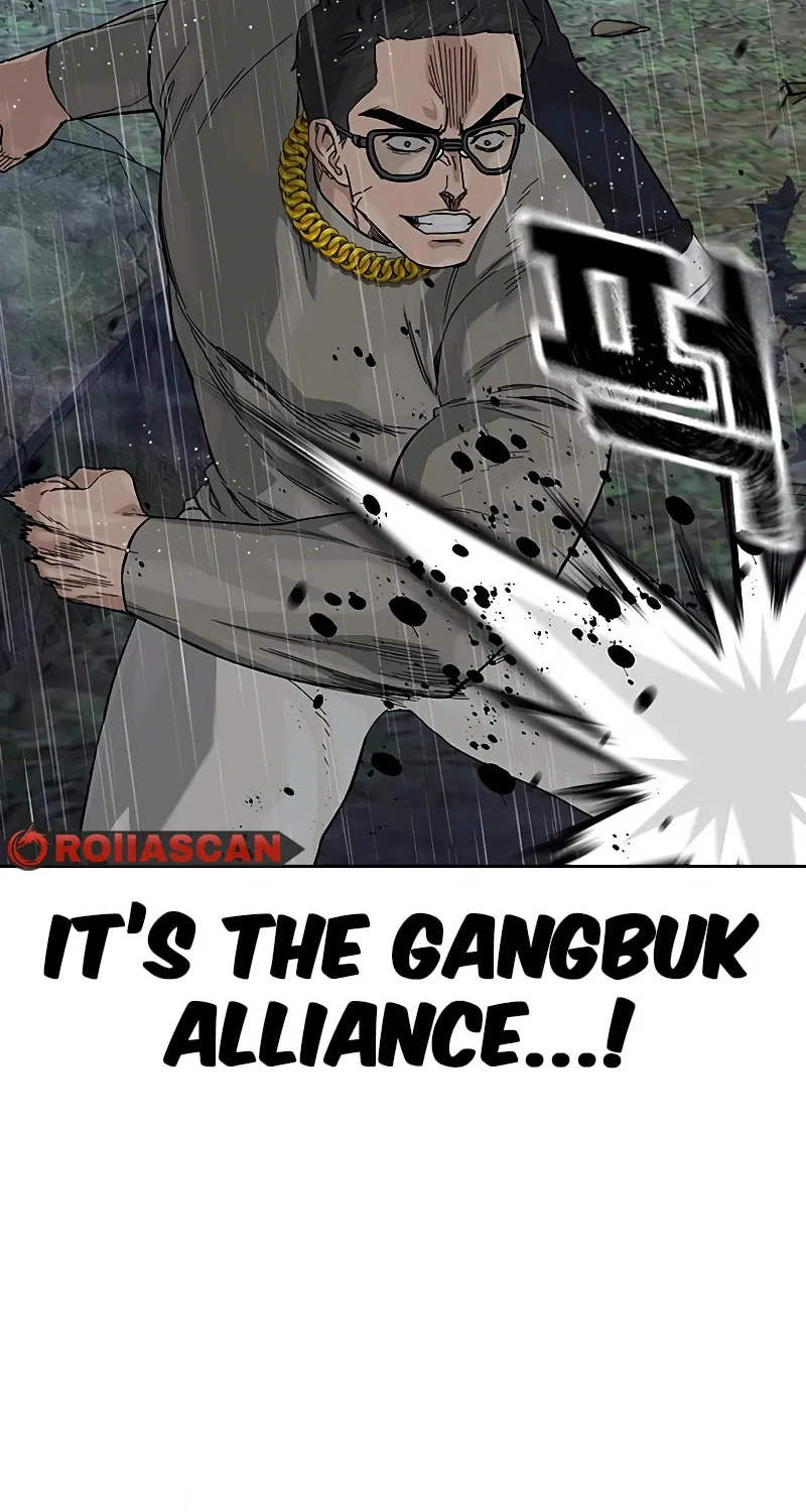 To Not Die Chapter 156 page 163 - 