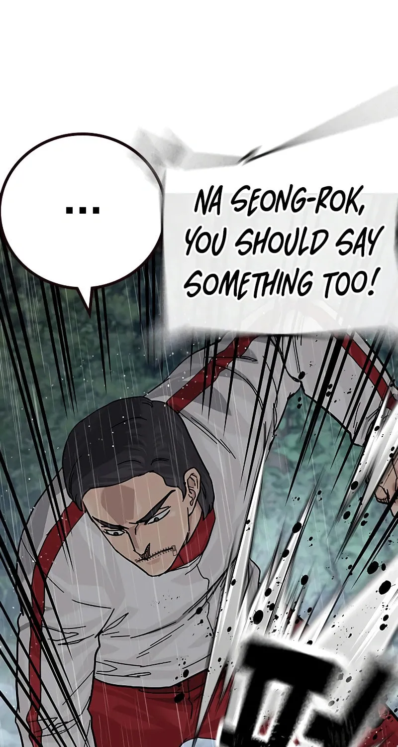 To Not Die Chapter 156 page 169 - 