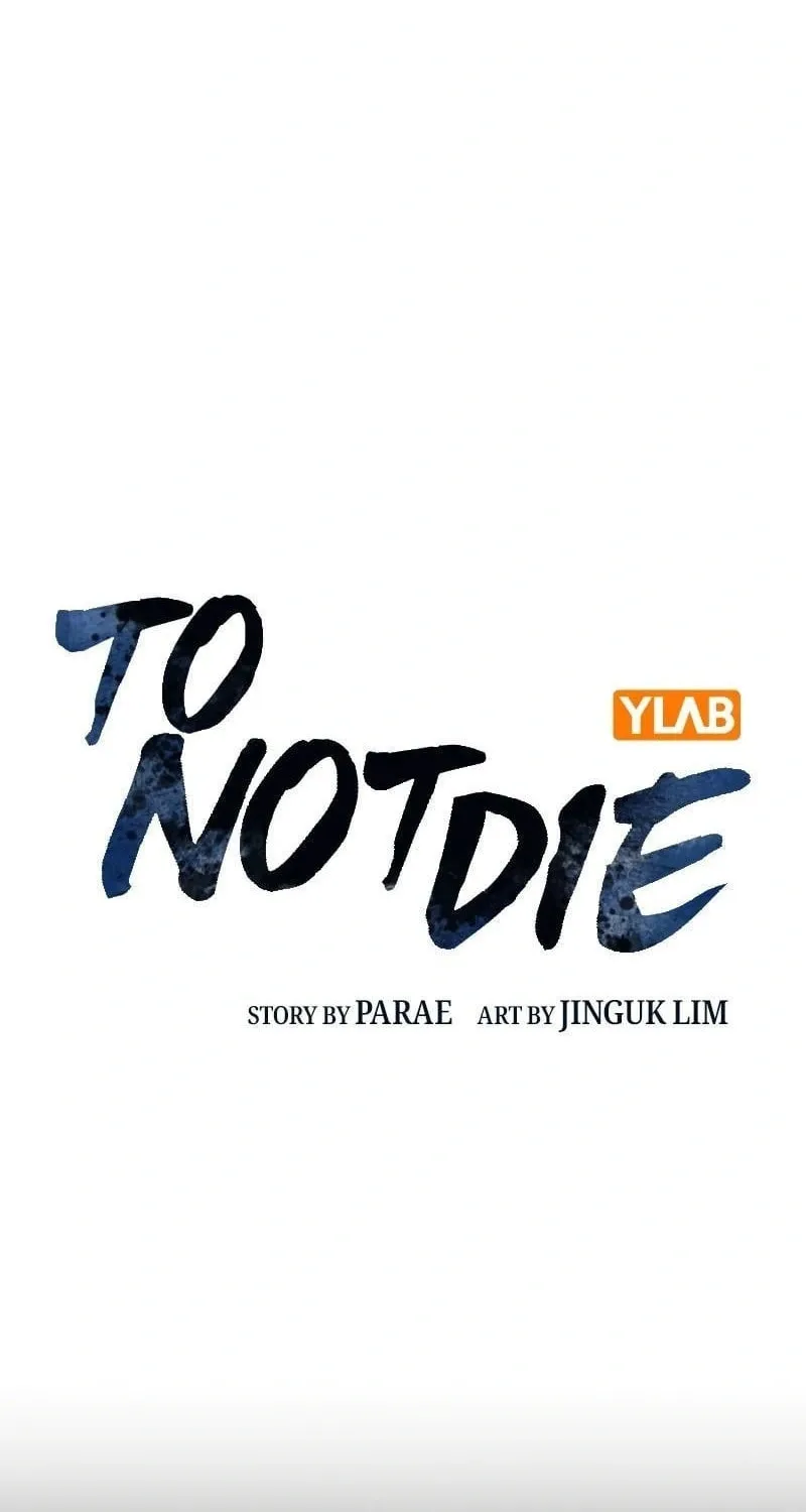 To Not Die Chapter 156 page 18 - 