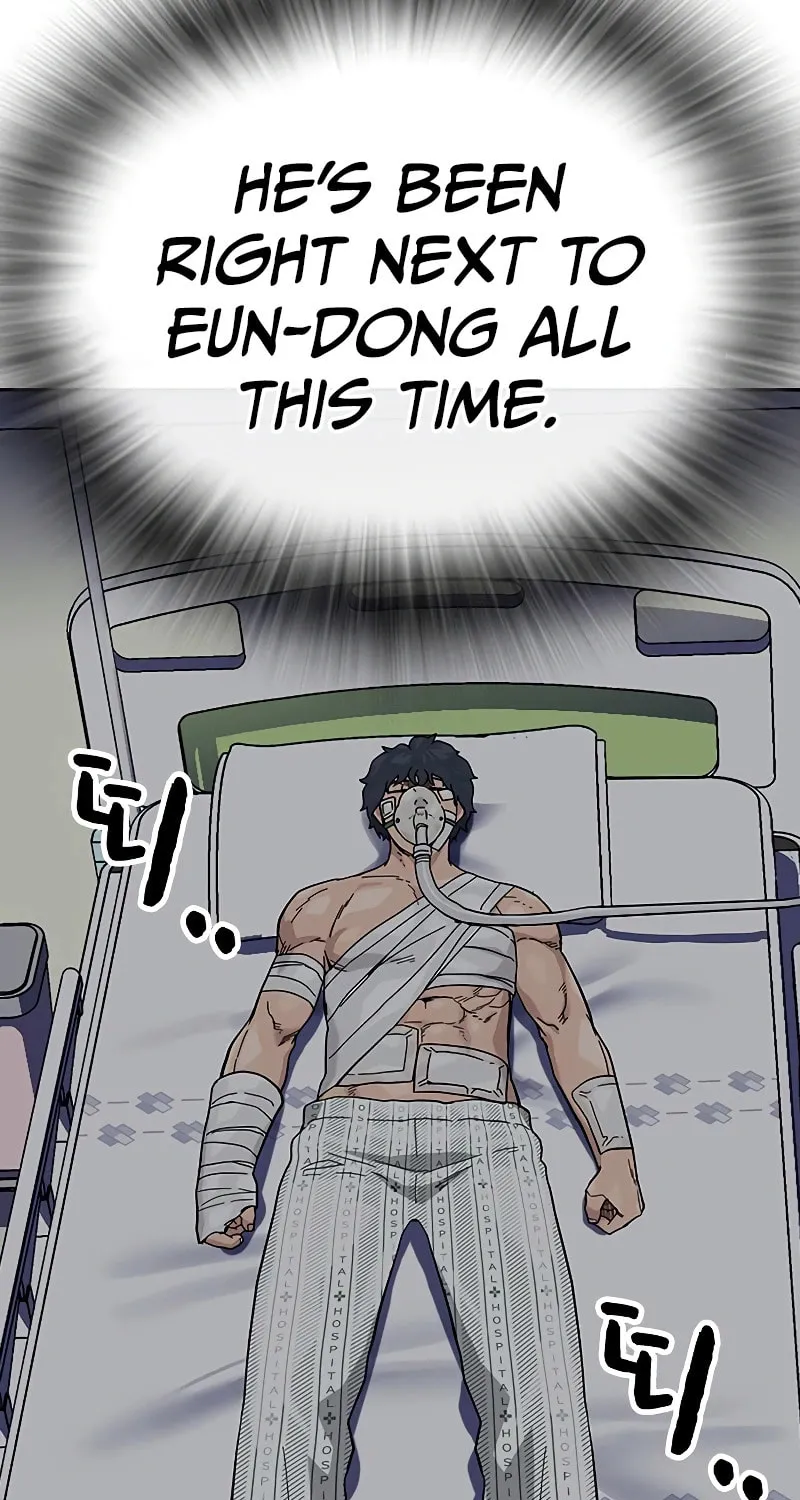 To Not Die Chapter 156 page 202 - 