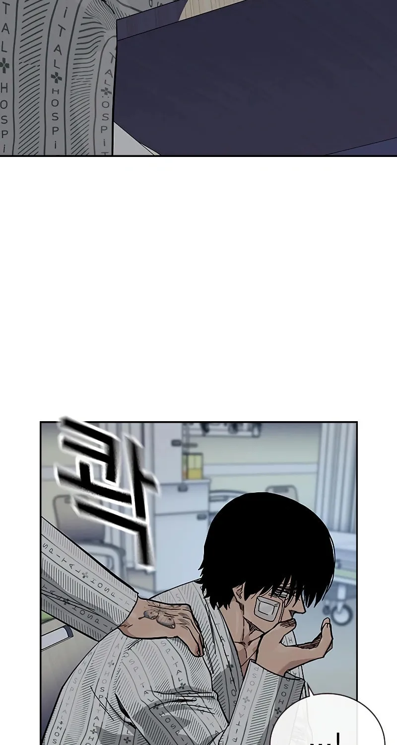 To Not Die Chapter 156 page 215 - 