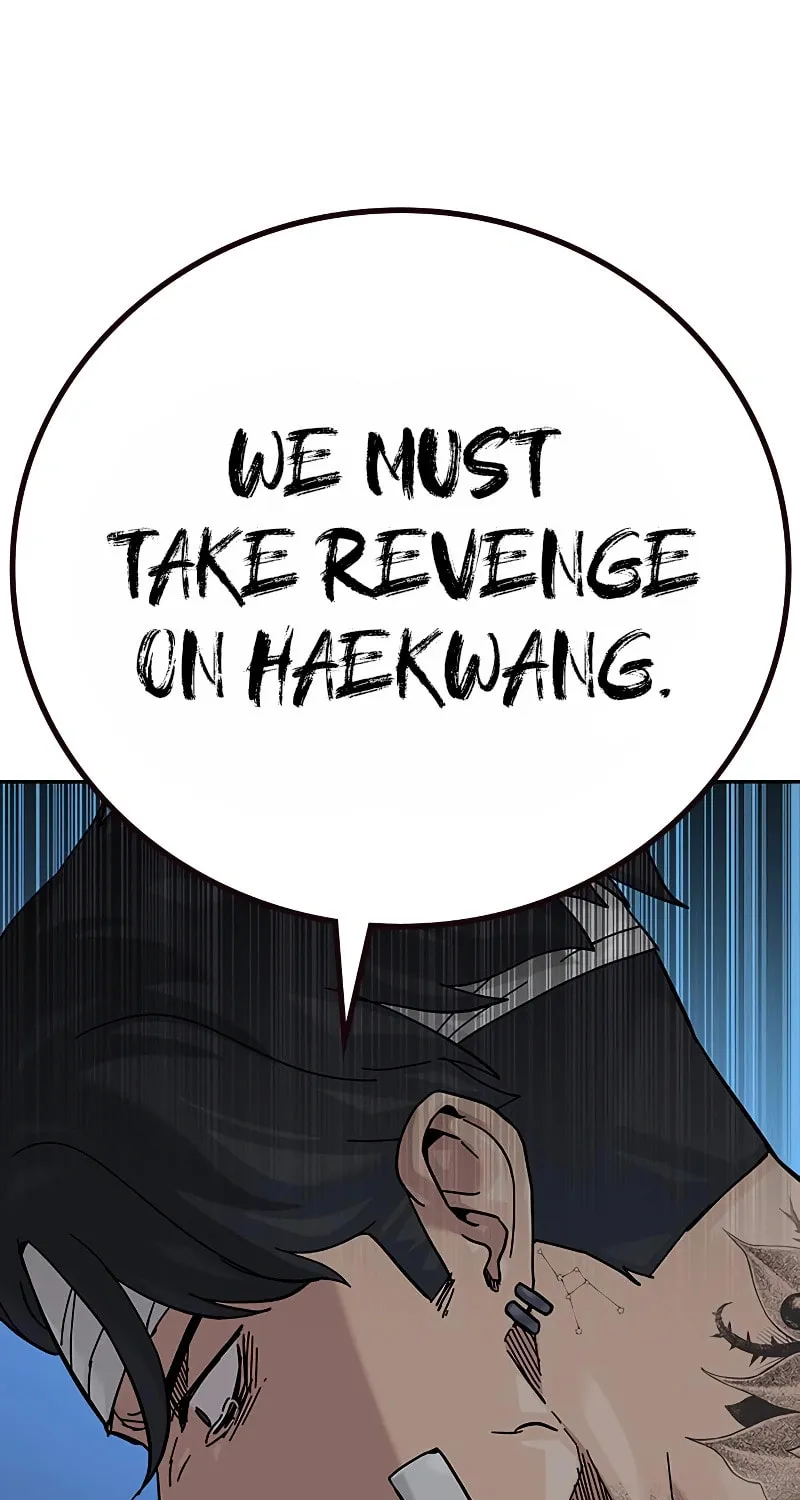 To Not Die Chapter 156 page 223 - 