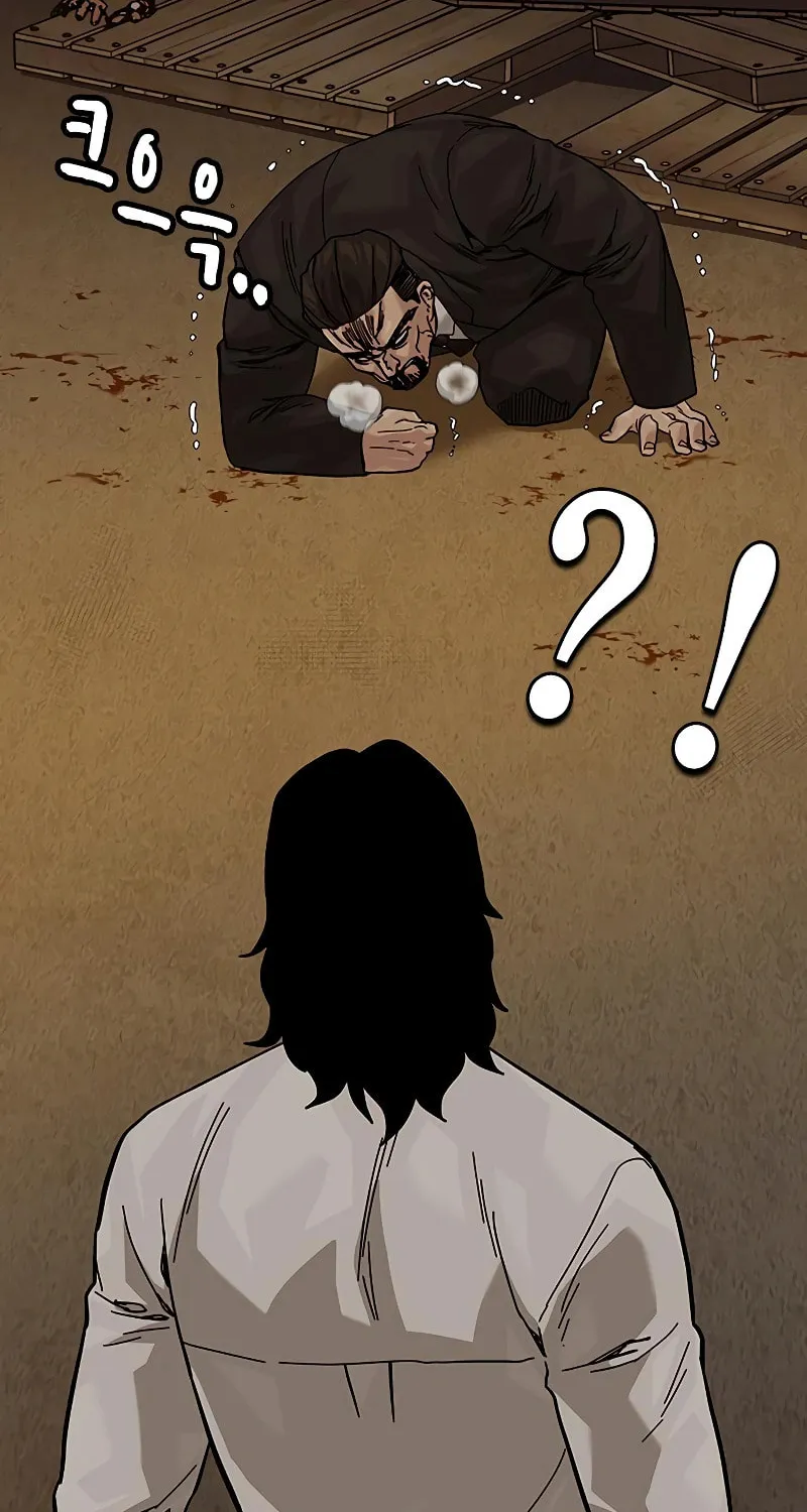 To Not Die Chapter 156 page 234 - 