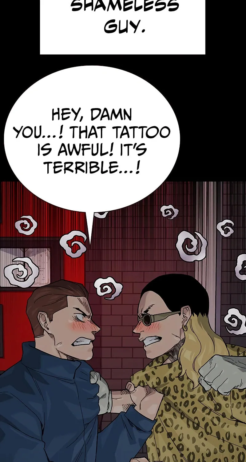 To Not Die Chapter 156 page 37 - 