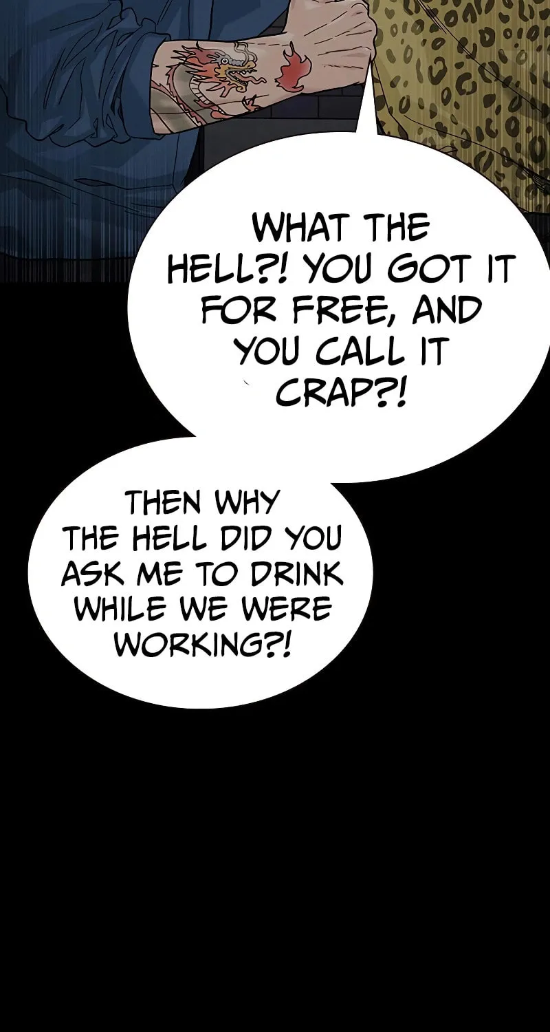 To Not Die Chapter 156 page 38 - 