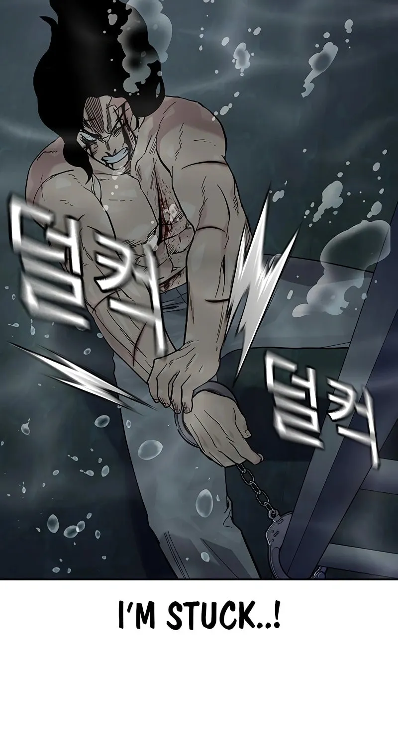 To Not Die Chapter 156 page 5 - 