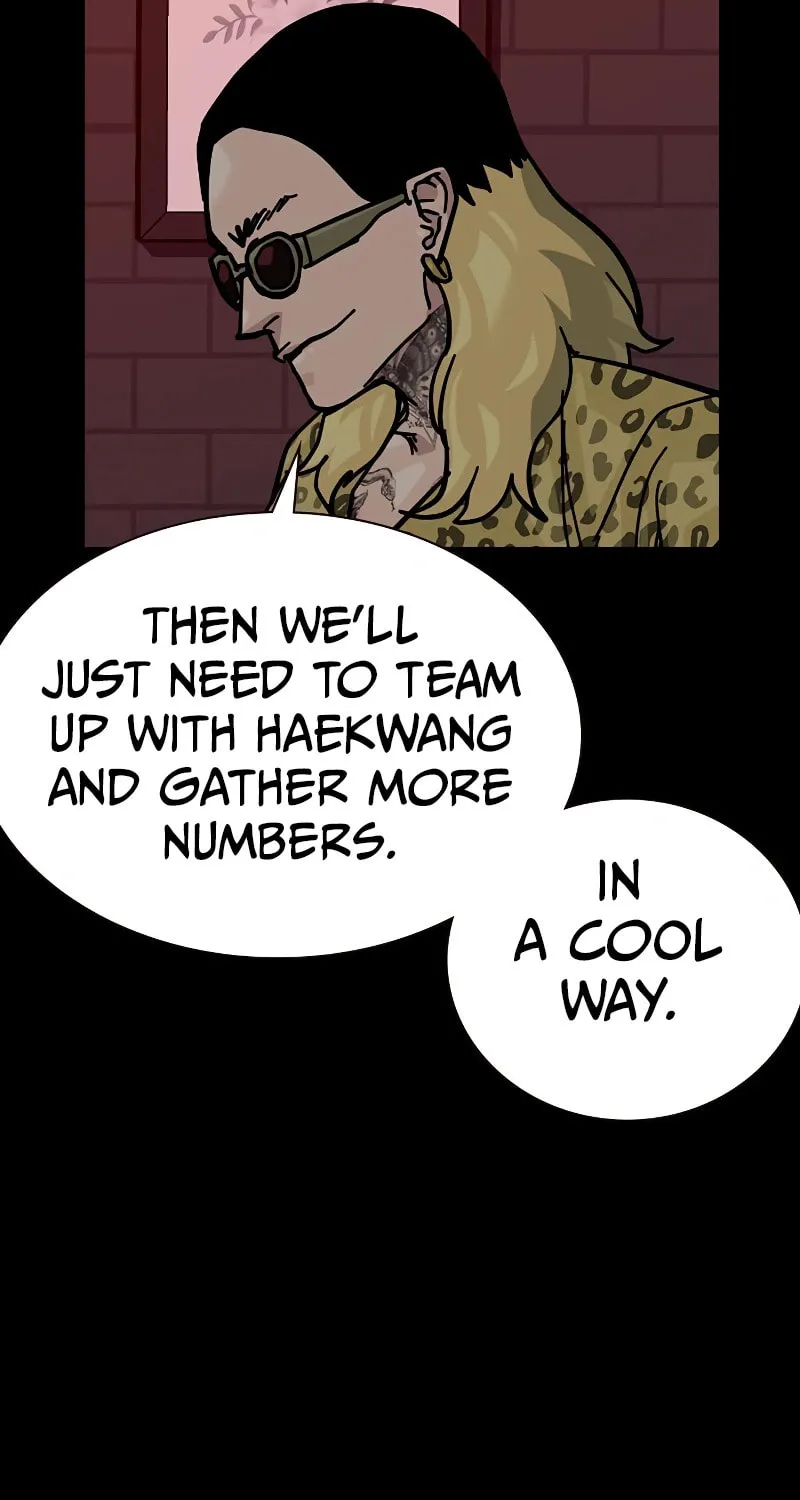 To Not Die Chapter 156 page 43 - 