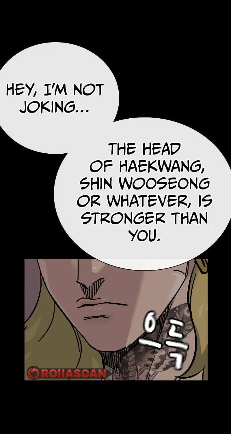 To Not Die Chapter 156 page 44 - 