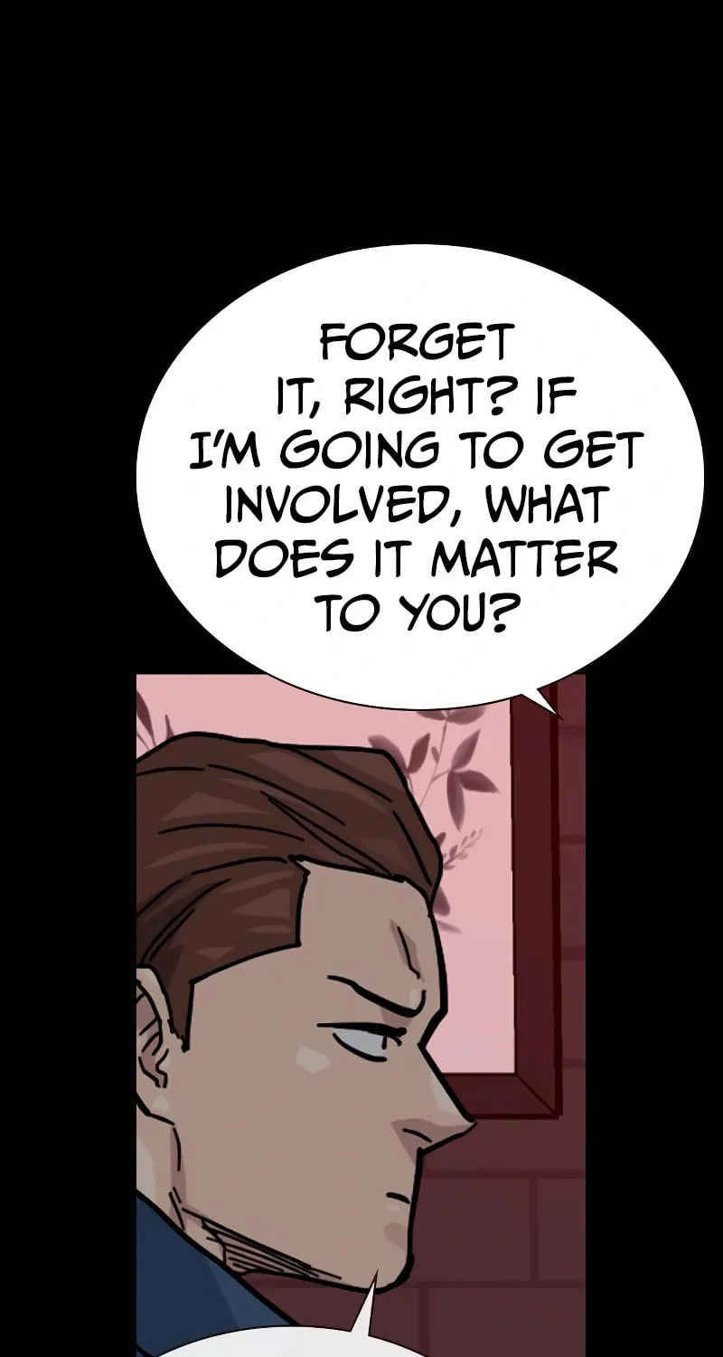 To Not Die Chapter 156 page 46 - 