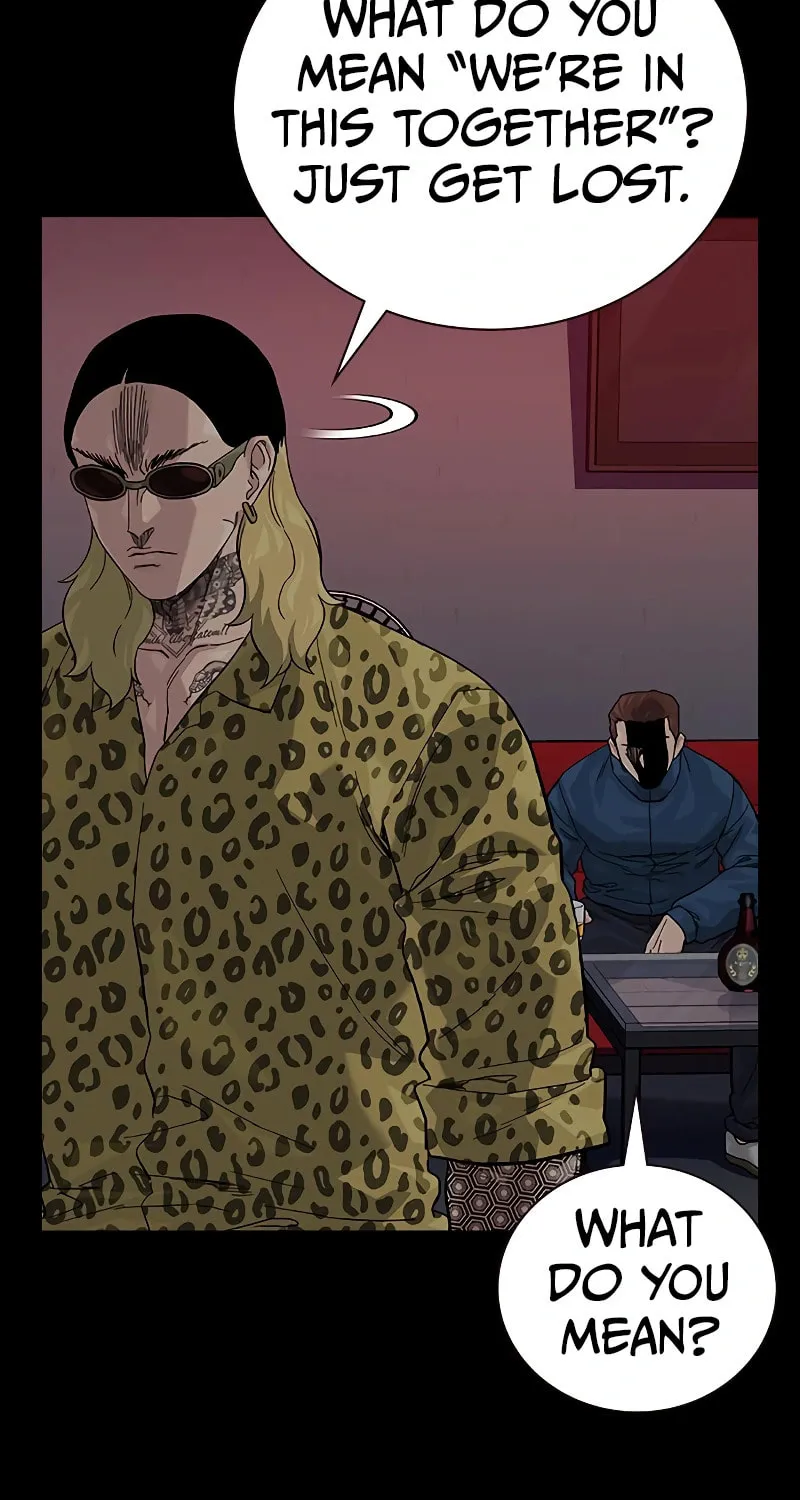 To Not Die Chapter 156 page 48 - 