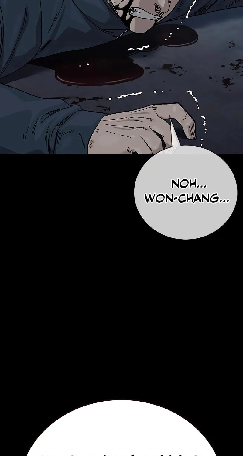 To Not Die Chapter 156 page 58 - 