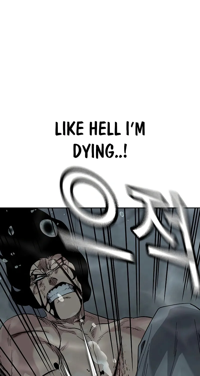 To Not Die Chapter 156 page 7 - 