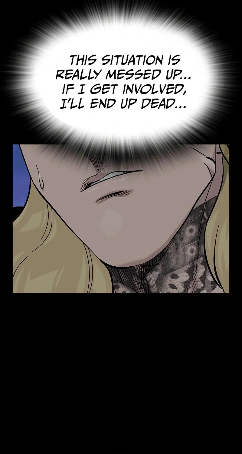 To Not Die Chapter 156 page 64 - 