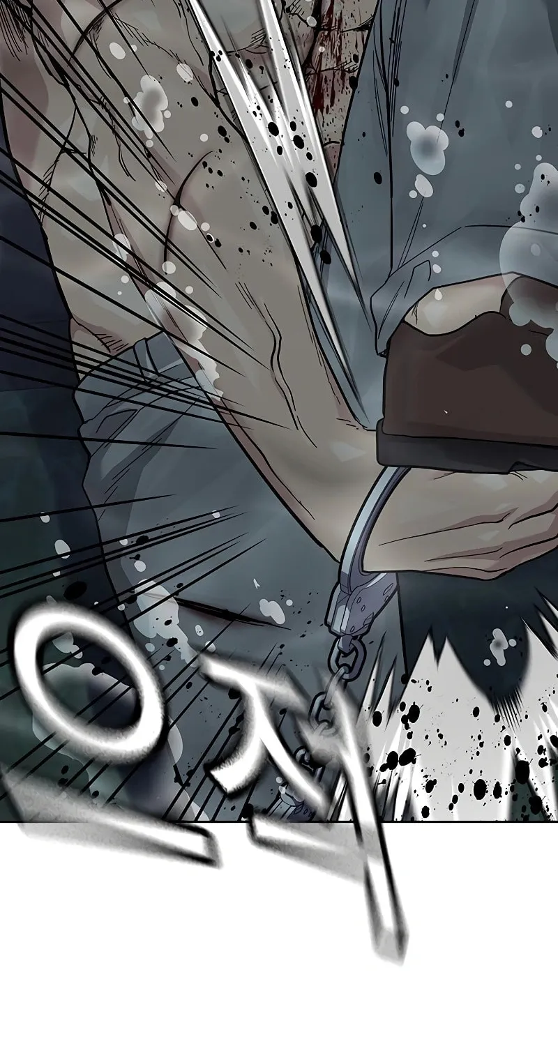 To Not Die Chapter 156 page 8 - 