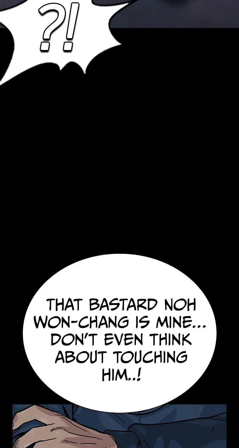 To Not Die Chapter 156 page 71 - 
