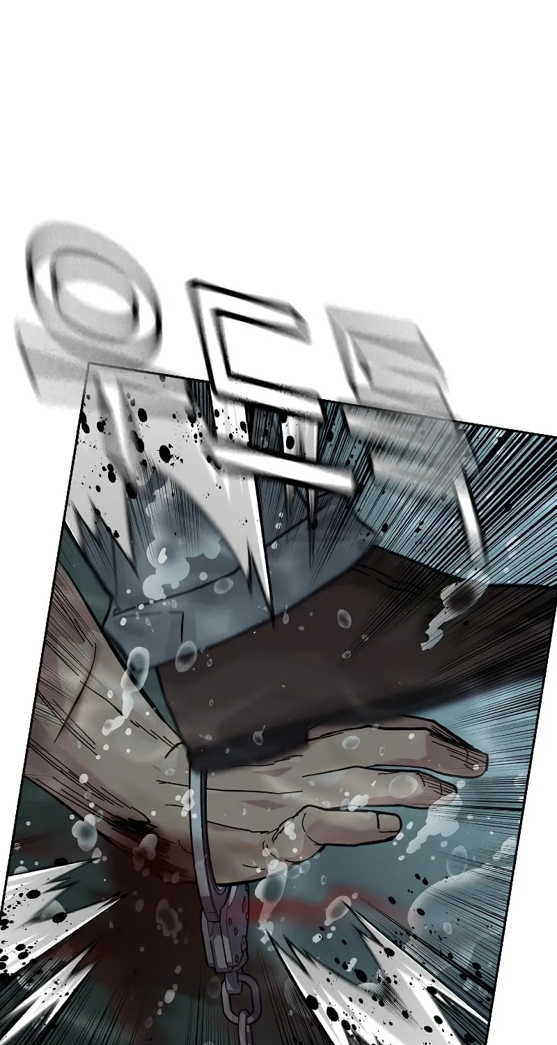 To Not Die Chapter 156 page 9 - 