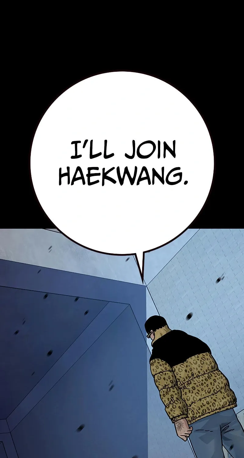 To Not Die Chapter 156 page 82 - 