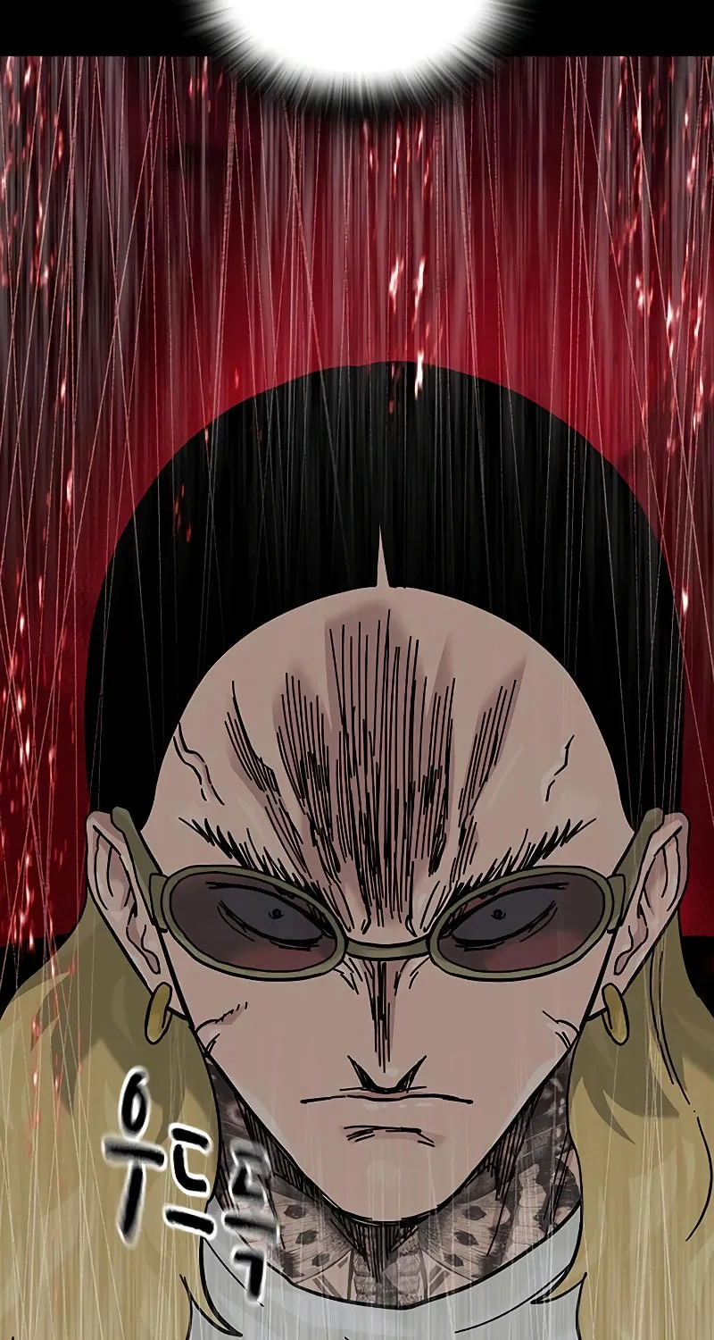 To Not Die Chapter 156 page 89 - 