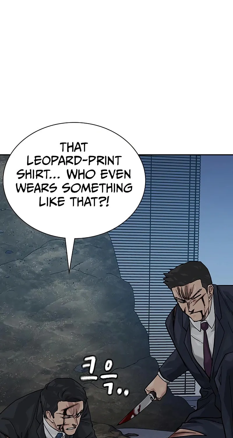 To Not Die Chapter 156 page 94 - 